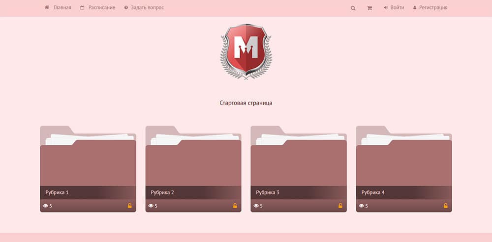 цветовые палитры для сайта: розовый