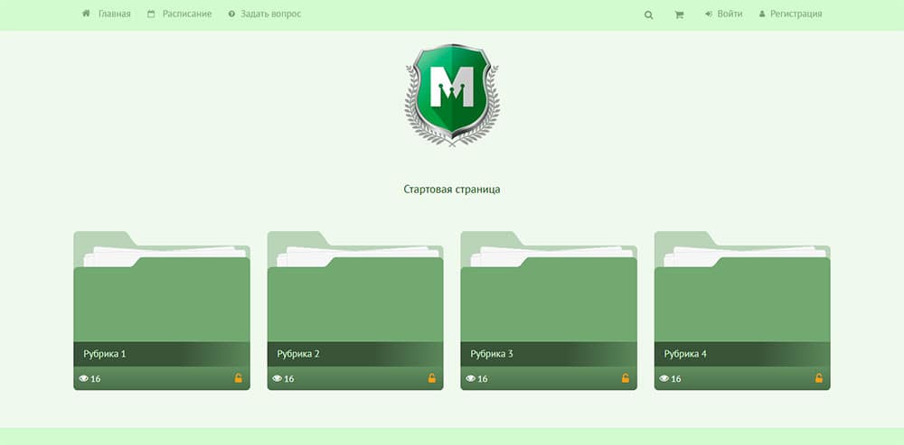 цветовые палитры для сайта: зеленый