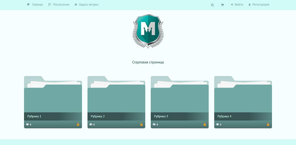 цветовые палитры для сайта: голубой