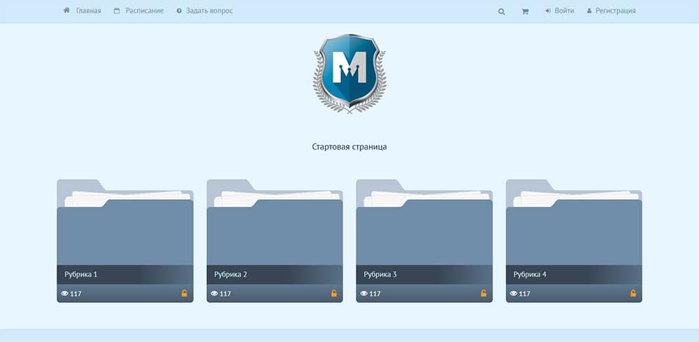 цветовые палитры для сайта: синий